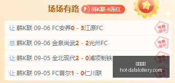 哲科在意甲,达成,场里程碑,大发彩票官网,大发彩票安全,购彩技巧,避坑要点,在线购彩