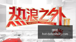 神舟战神,游戏本配置,升级,大发彩票官网,大发彩票安全,购彩技巧,避坑要点,在线购彩