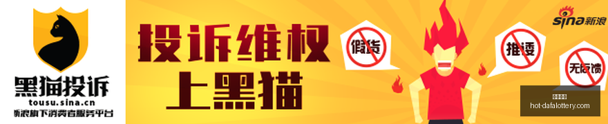 特斯拉在东,京补贴下价,格战古董劳,大发彩票官网,大发彩票安全,购彩技巧,避坑要点,在线购彩