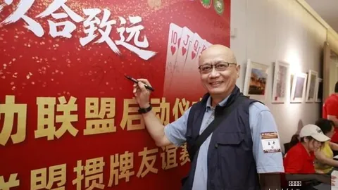 梅艳芳遗产纠纷终章：23年风云变幻大结局揭晓