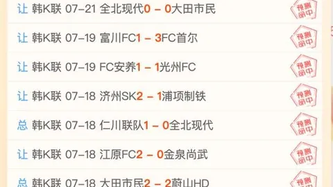 2026年暑运安保，北京公交警方保驾护航攻略全解析