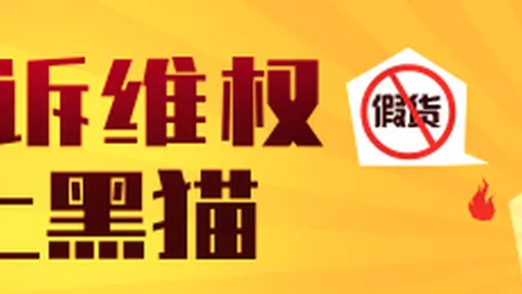 20女足北青解析大发彩票官网：热血拼搏显队伍本色，虽有缺憾却满载而归