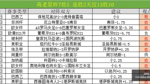 2026前瞻猿辅导携手深圳科技馆，探索AI素养教育新模式